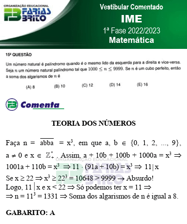 IME 2024, Questão 14, Primeira Fase